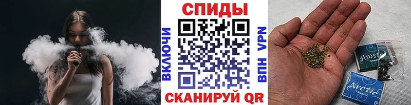 БУТИРАТ бутандиол  купить наркотик  Черногорск 