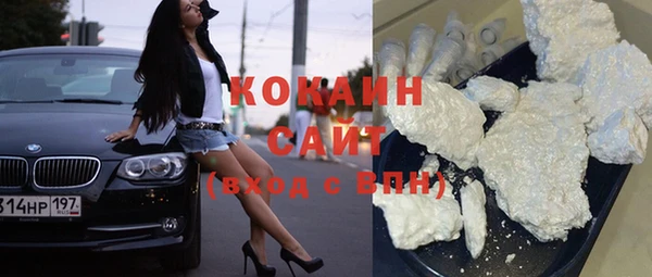 дурь Абаза