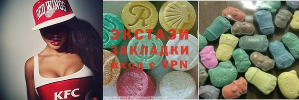 MESCALINE Абинск