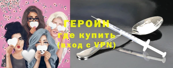 дурь Абаза