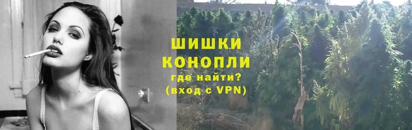 дурь Абаза