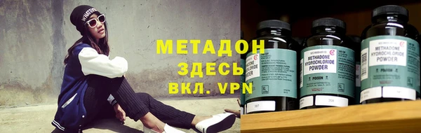 MESCALINE Абинск