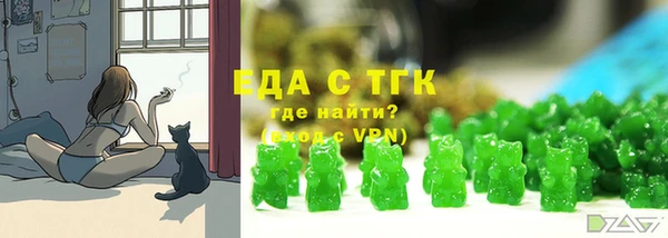 дурь Абаза