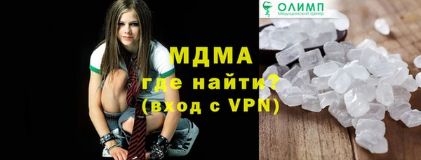 дурь Абаза