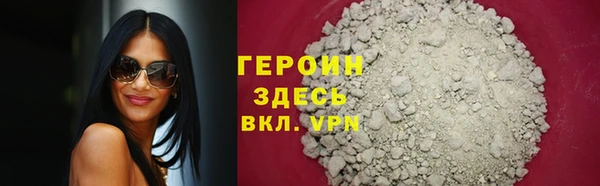 дистиллят марихуана Абдулино