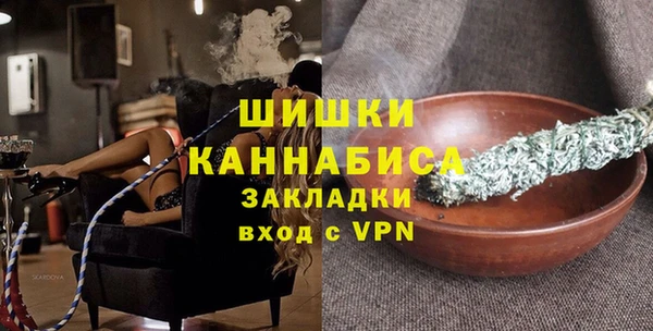 дистиллят марихуана Абдулино