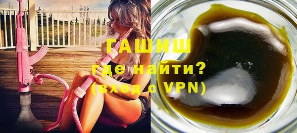 дурь Абаза