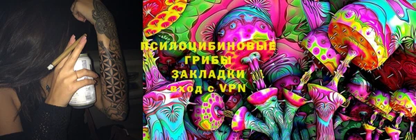 дистиллят марихуана Абдулино