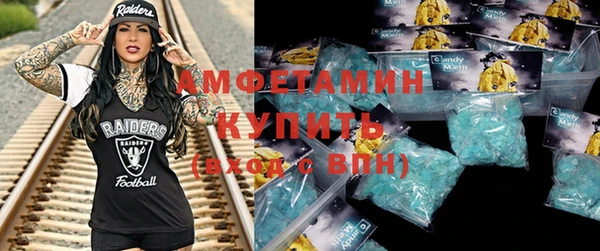 mix Алексин