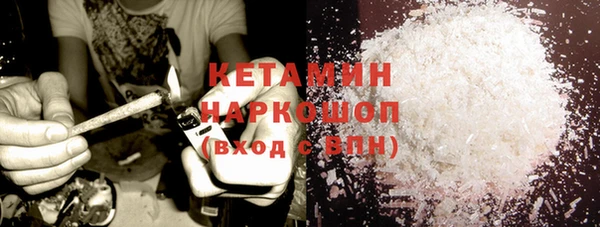 дистиллят марихуана Абдулино