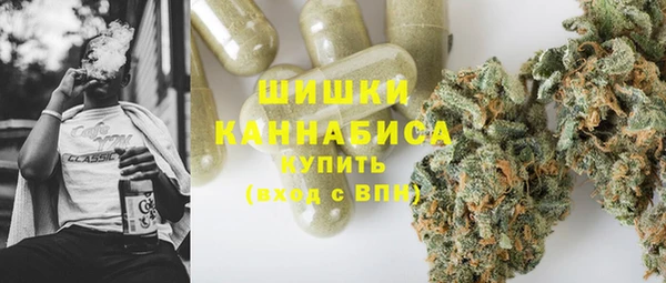 MESCALINE Абинск