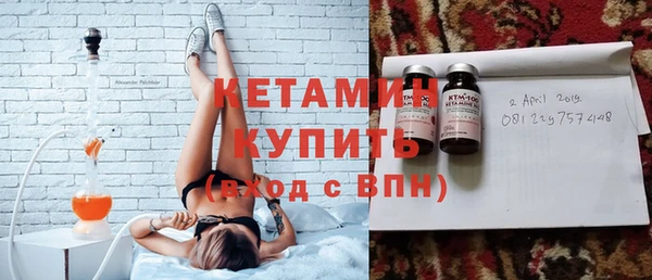 дистиллят марихуана Абдулино