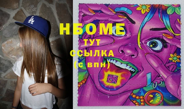 хмурый Алексеевка