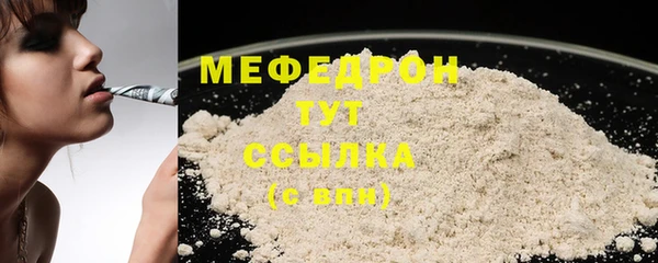 дурь Абаза