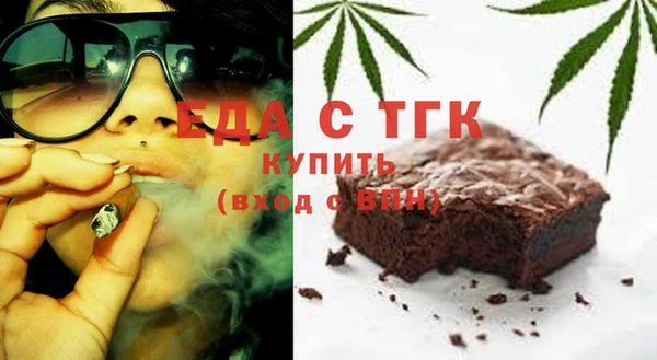 дистиллят марихуана Абдулино