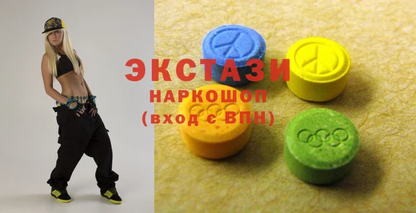 MESCALINE Абинск