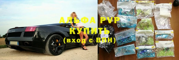 дурь Абаза