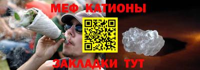 синтетический гашиш Малоярославец