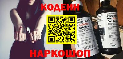 синтетический гашиш Малоярославец