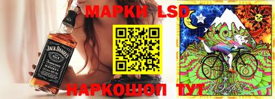 кокаин VHQ Мариинск