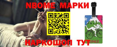 бутират Малгобек