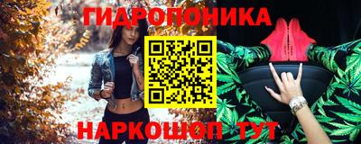 кокаин VHQ Мариинск