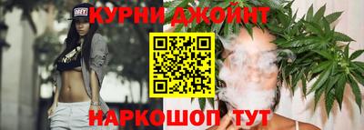 кокаин VHQ Мариинск