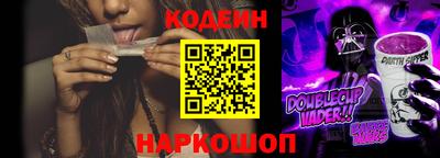 кокаин VHQ Мариинск