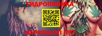 кокаин VHQ Мариинск