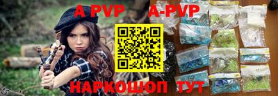 синтетический гашиш Малоярославец