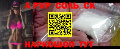 бутират Малгобек