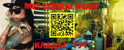 кокаин VHQ Мариинск