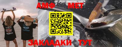 синтетический гашиш Малоярославец