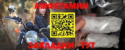 бутират Малгобек