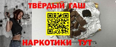 кокаин VHQ Мариинск
