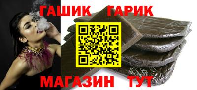 кокаин VHQ Мариинск