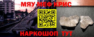 бутират Малгобек