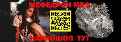 синтетический гашиш Малоярославец