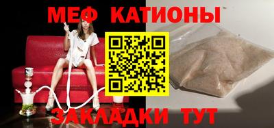 кокаин VHQ Мариинск